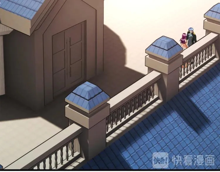 第51话 不认路 第99页