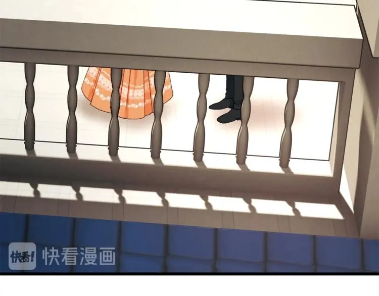 第51话 不认路 第120页