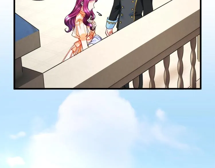 第51话 不认路 第127页