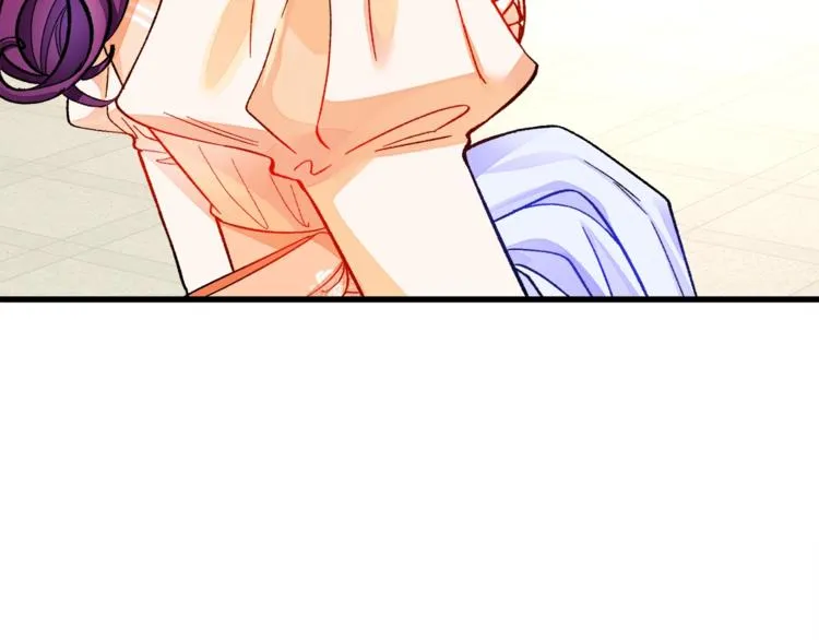 第51话 不认路 第130页
