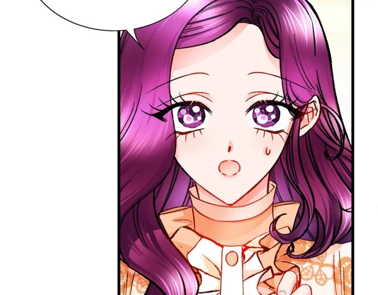 第51话 不认路 第145页
