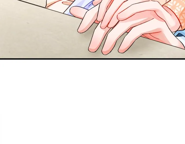 第51话 不认路 第163页