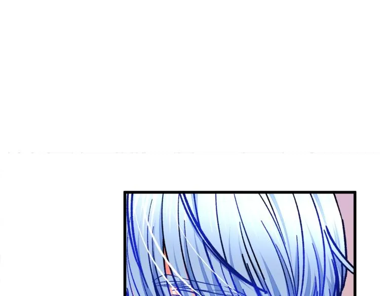 第52话 清理其他男人 第37页