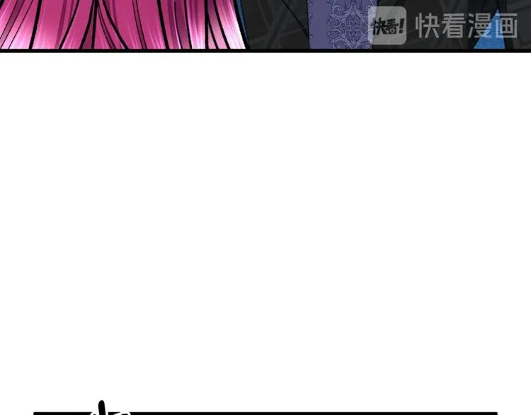 第52话 清理其他男人 第116页