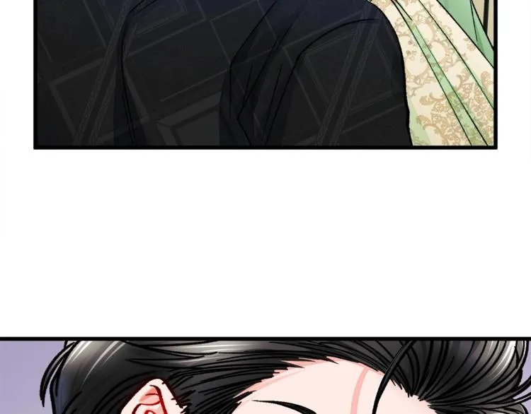 第52话 清理其他男人 第160页