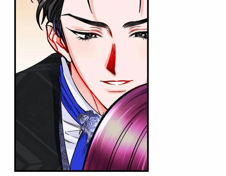第53话 关于吻技 第5页