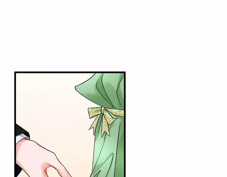 第53话 关于吻技 第26页