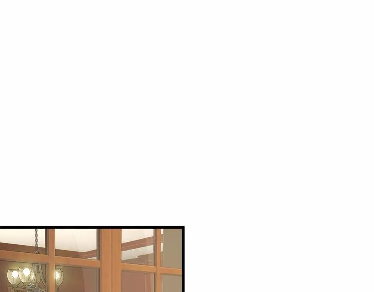 第53话 关于吻技 第36页