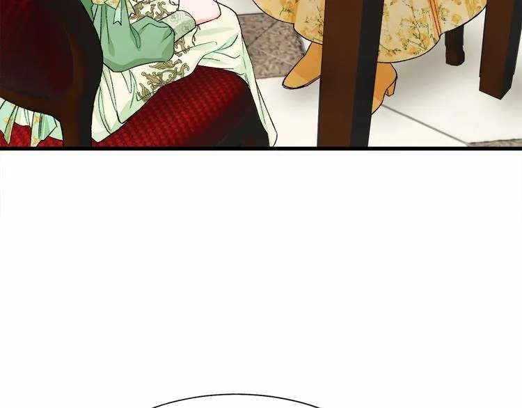 第53话 关于吻技 第50页