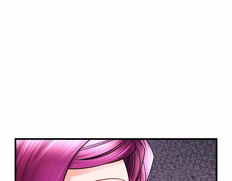 第53话 关于吻技 第60页