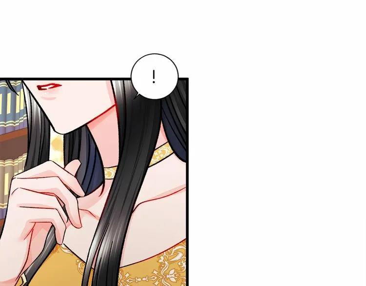 第53话 关于吻技 第63页