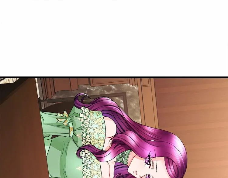 第53话 关于吻技 第72页