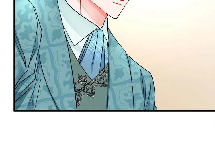 第53话 关于吻技 第104页