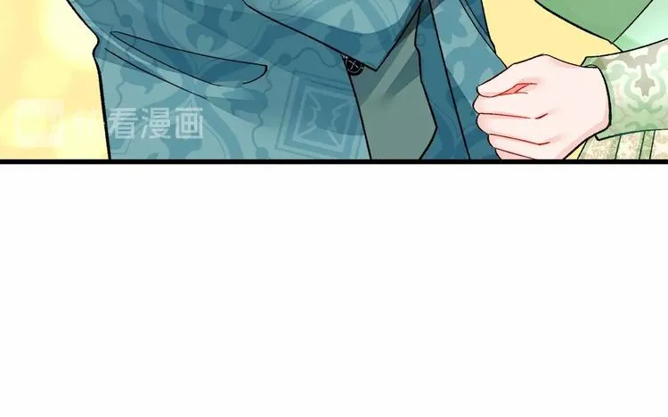 第53话 关于吻技 第124页