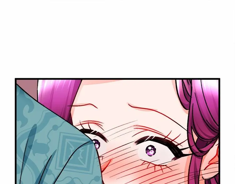 第53话 关于吻技 第125页