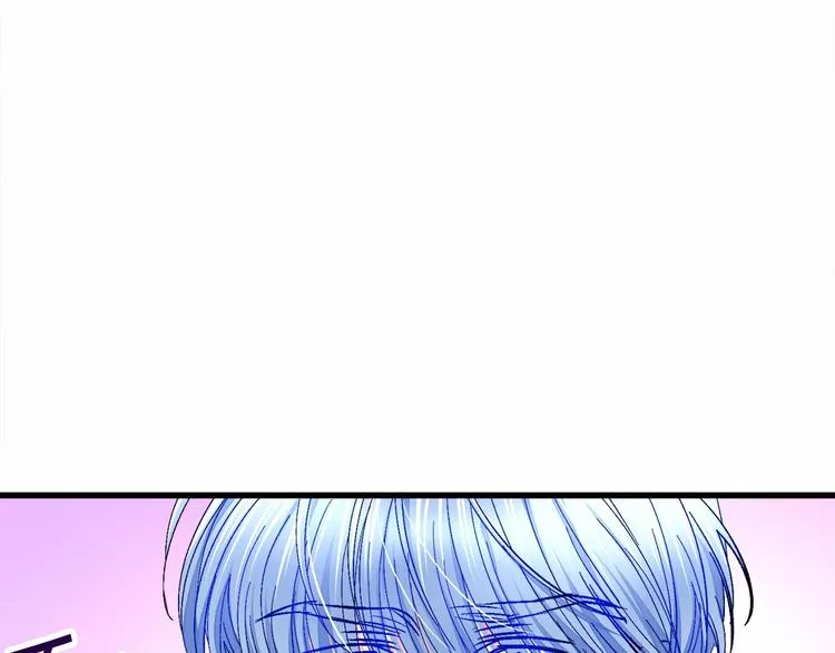第53话 关于吻技 第149页