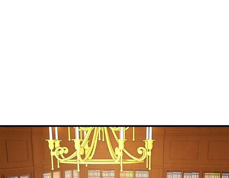 第54话 送你的礼物 第4页