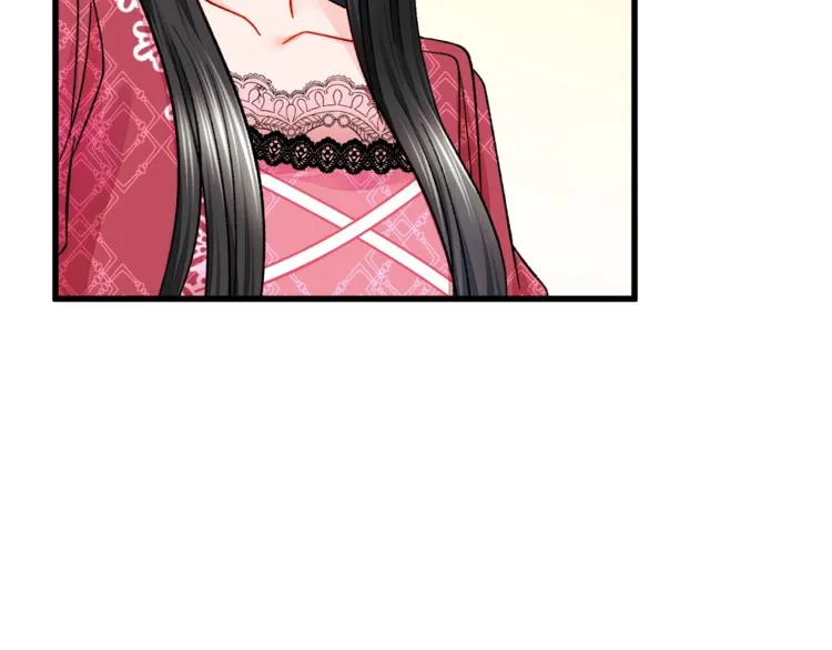 第54话 送你的礼物 第15页