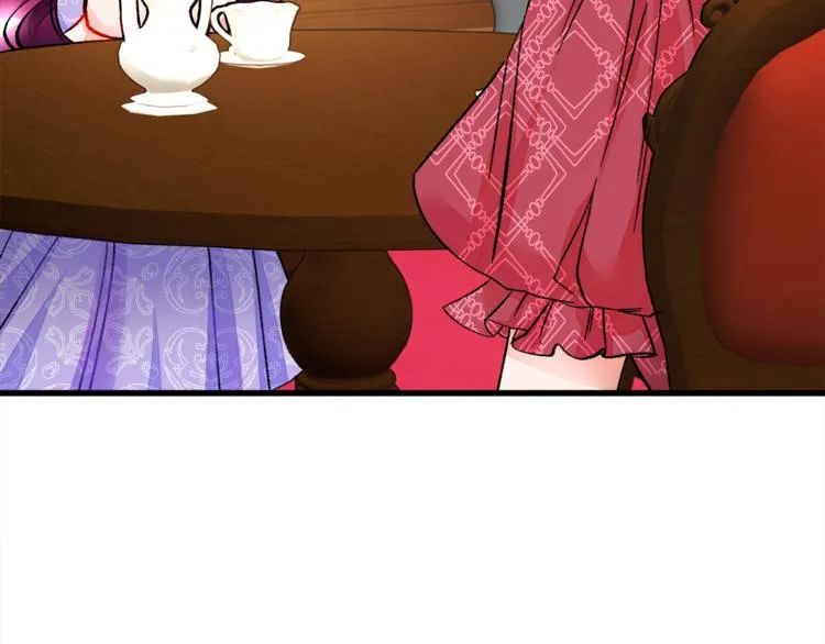第54话 送你的礼物 第30页