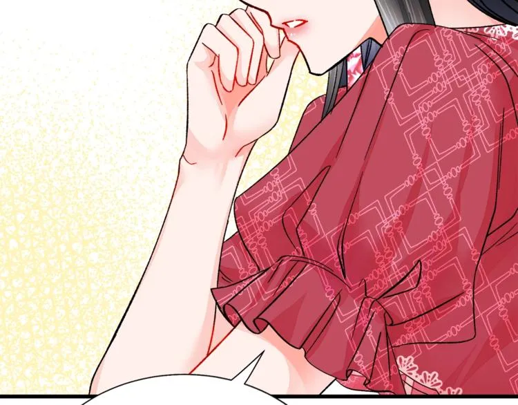 第54话 送你的礼物 第64页