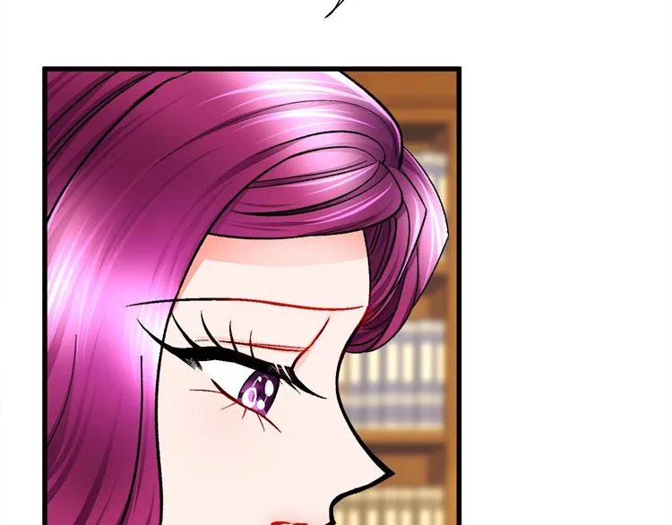 第54话 送你的礼物 第68页