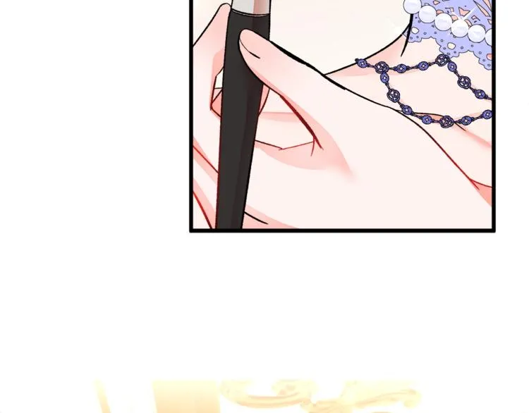 第54话 送你的礼物 第90页