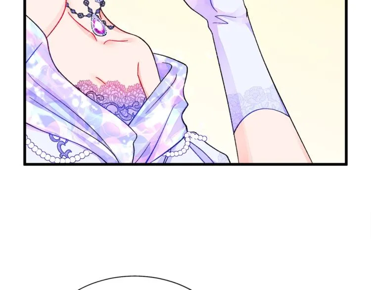 第54话 送你的礼物 第115页