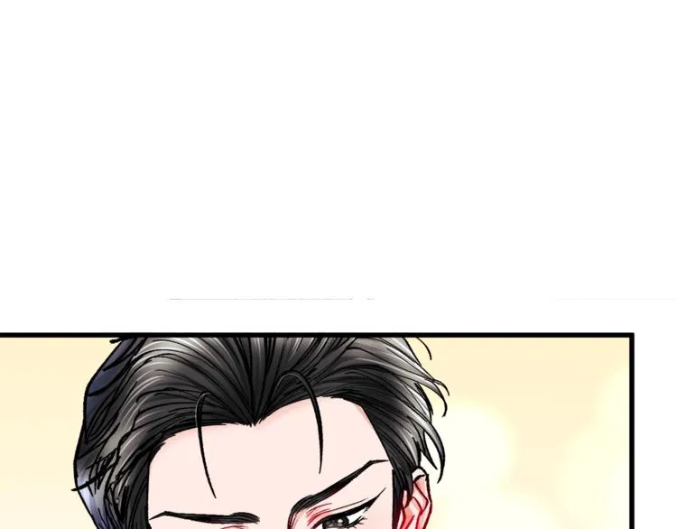 第54话 送你的礼物 第119页