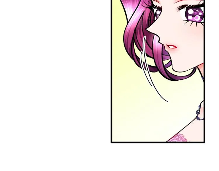 第54话 送你的礼物 第124页