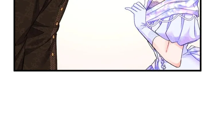 第54话 送你的礼物 第130页