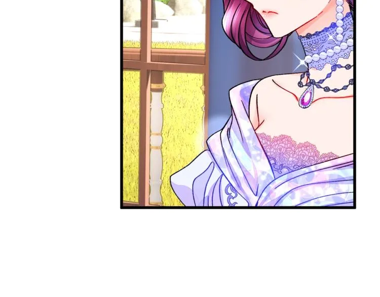 第54话 送你的礼物 第138页
