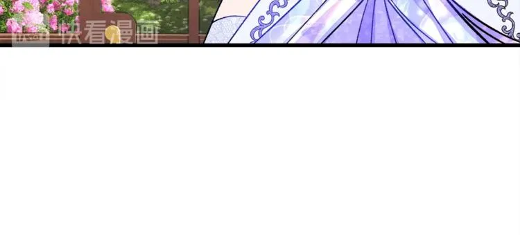 第54话 送你的礼物 第155页