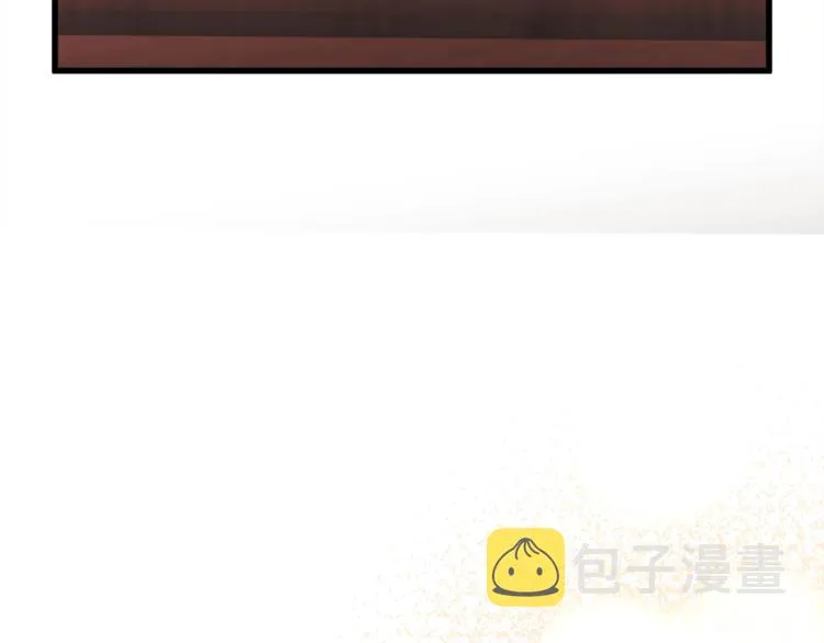 第54话 送你的礼物 第158页