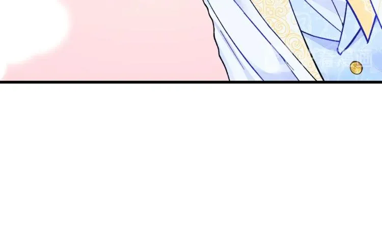 第54话 送你的礼物 第177页