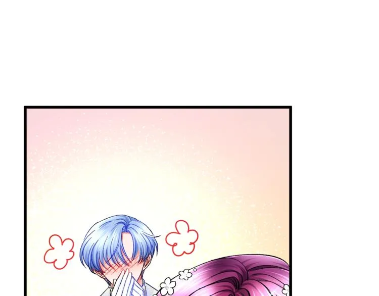 第54话 送你的礼物 第178页