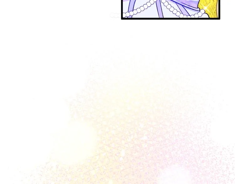 第54话 送你的礼物 第194页