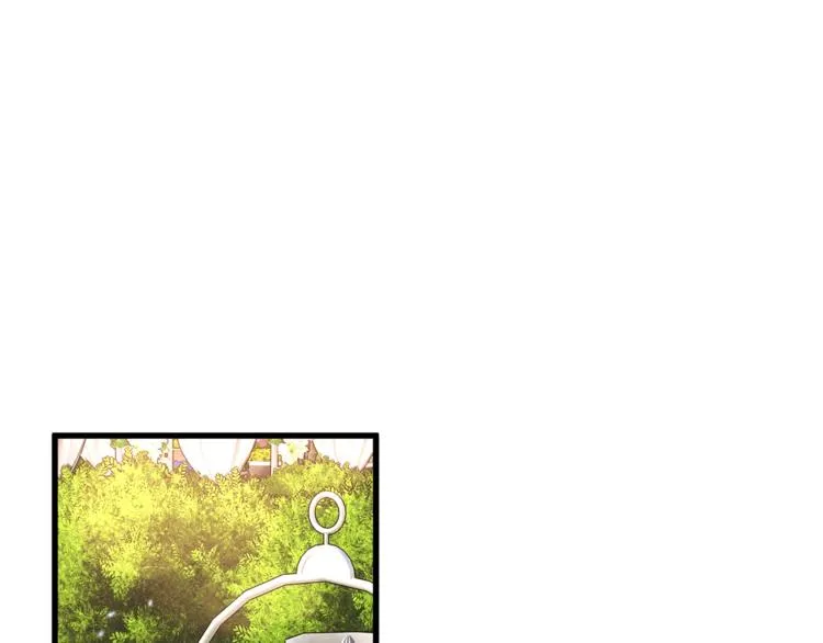 第55话 掌上明珠 第8页