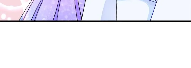 第55话 掌上明珠 第15页
