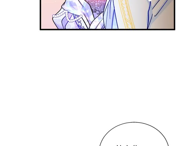 第55话 掌上明珠 第18页