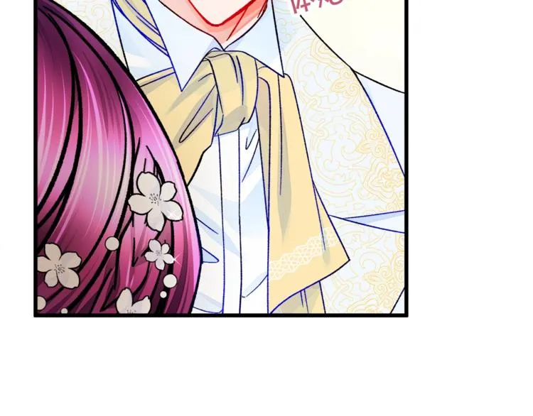 第55话 掌上明珠 第20页