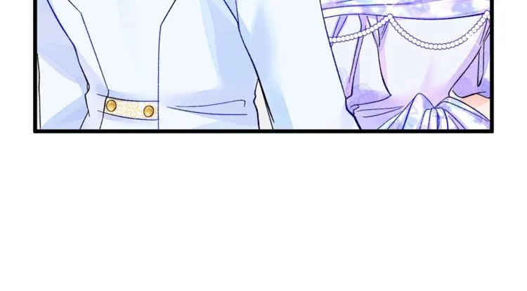 第55话 掌上明珠 第23页