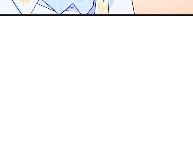 第55话 掌上明珠 第27页