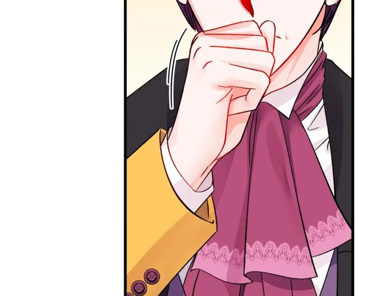 第55话 掌上明珠 第47页