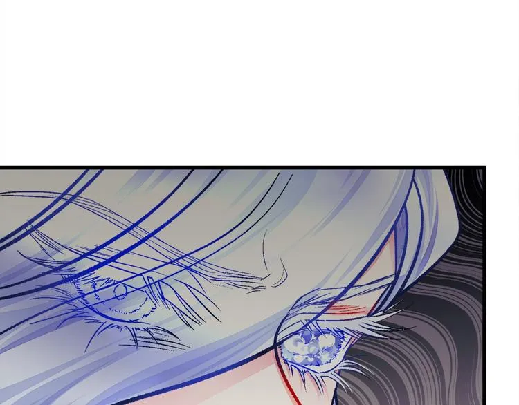 第55话 掌上明珠 第59页