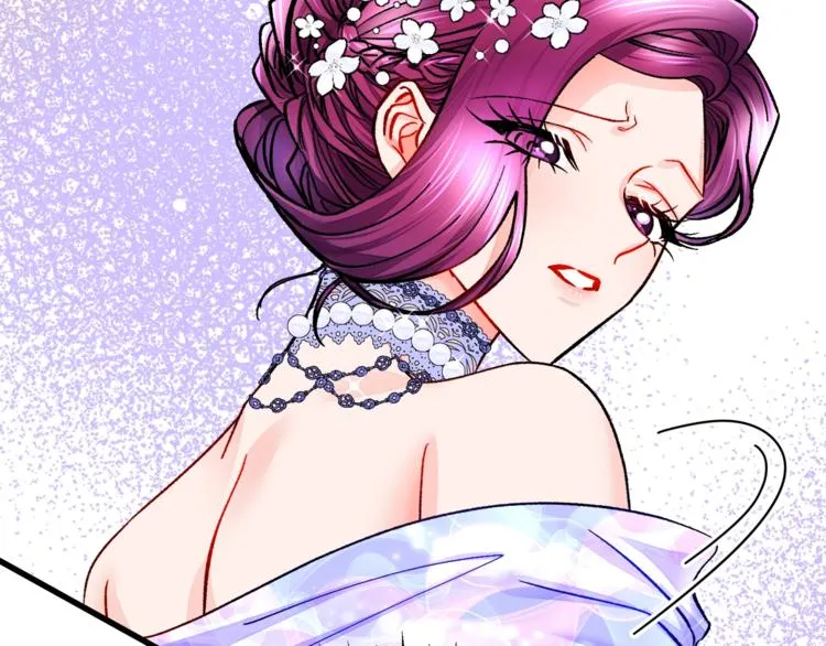 第55话 掌上明珠 第64页