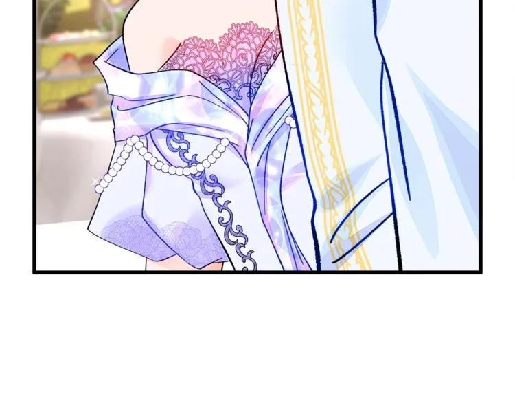 第55话 掌上明珠 第73页