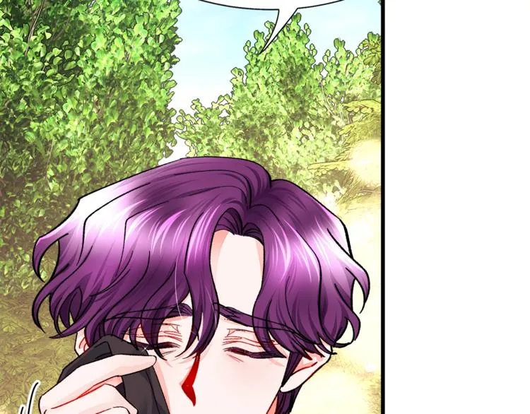 第55话 掌上明珠 第76页