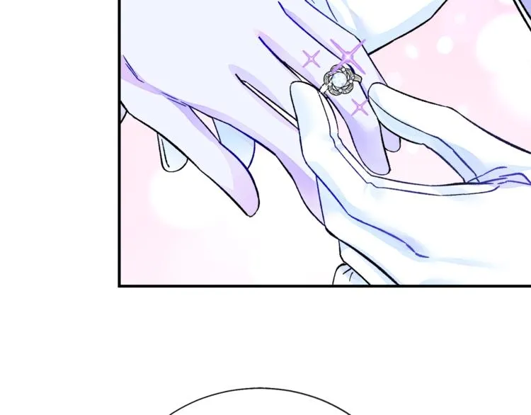 第55话 掌上明珠 第89页