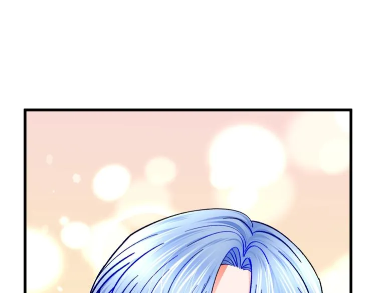 第55话 掌上明珠 第94页