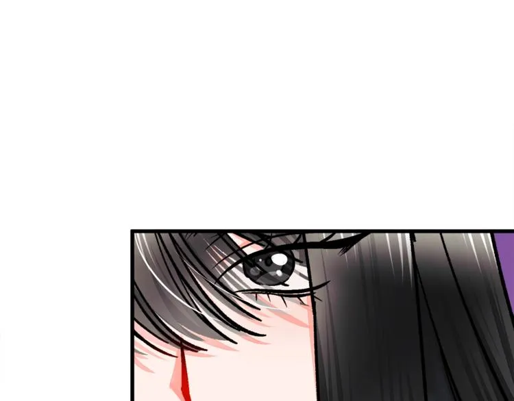 第55话 掌上明珠 第129页